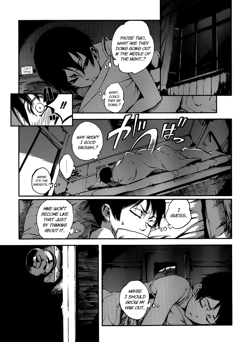 Tasogare Otome x Amnesia Chapter 12 - Page 11