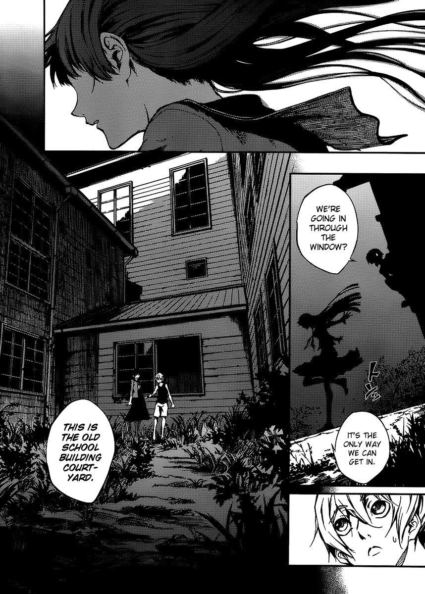 Tasogare Otome x Amnesia Chapter 12 - Page 12