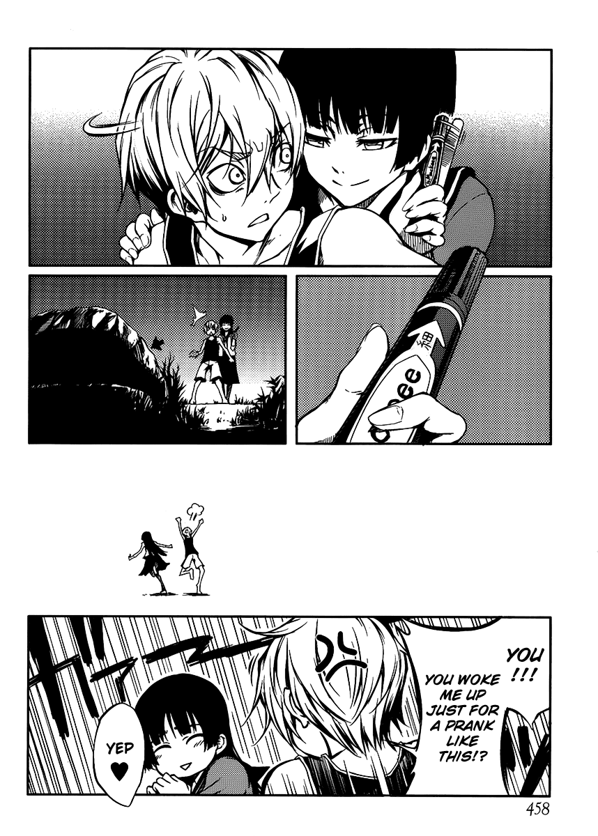 Tasogare Otome x Amnesia Chapter 12 - Page 16