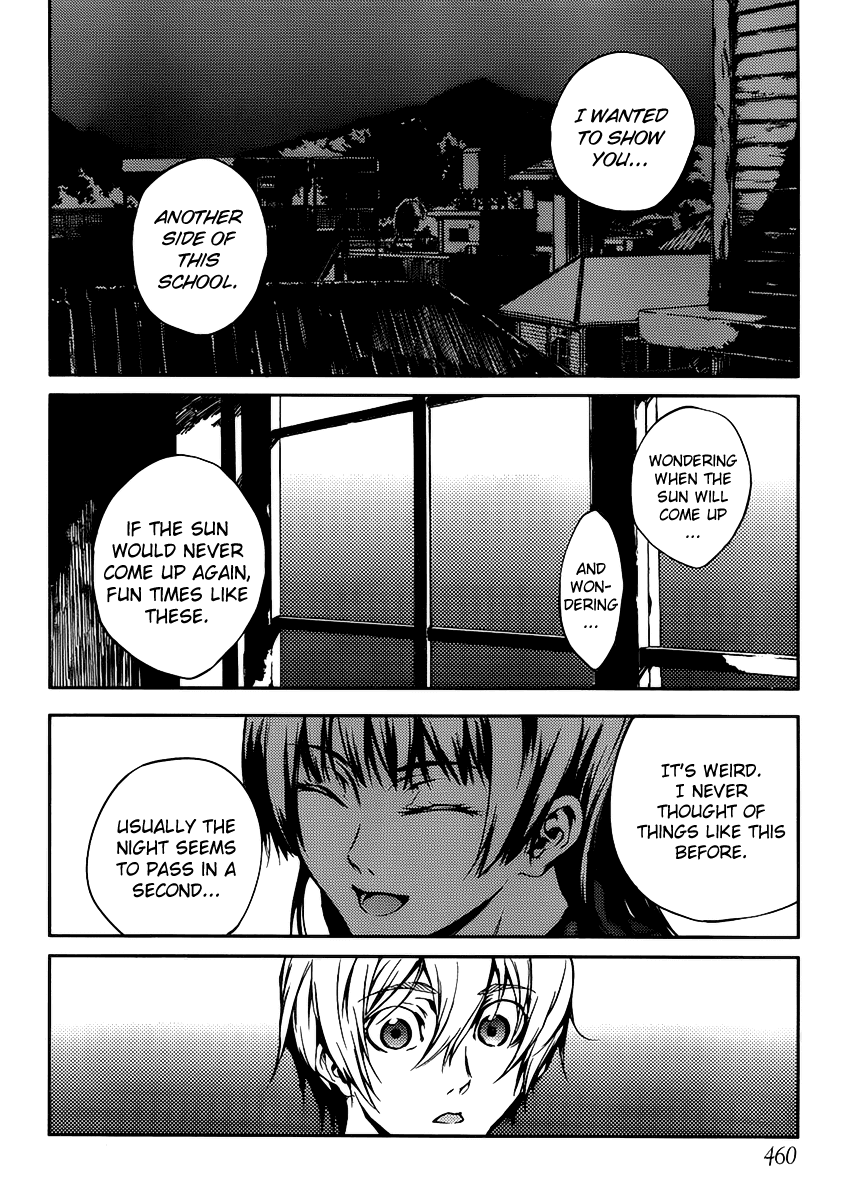 Tasogare Otome x Amnesia Chapter 12 - Page 18
