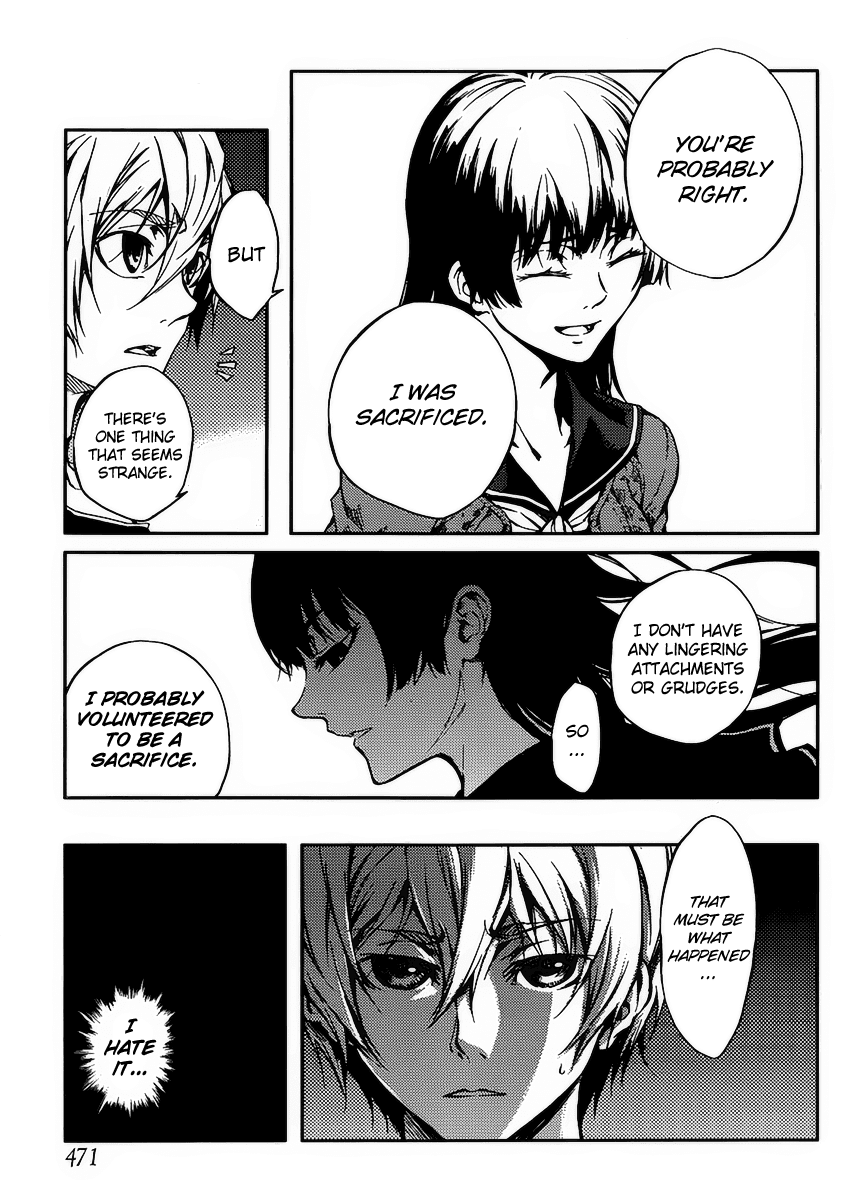 Tasogare Otome x Amnesia Chapter 12 - Page 29