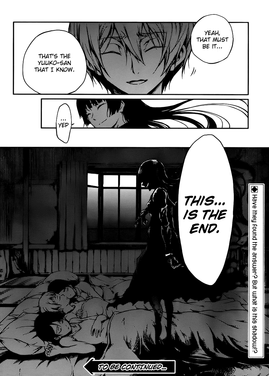 Tasogare Otome x Amnesia Chapter 12 - Page 30