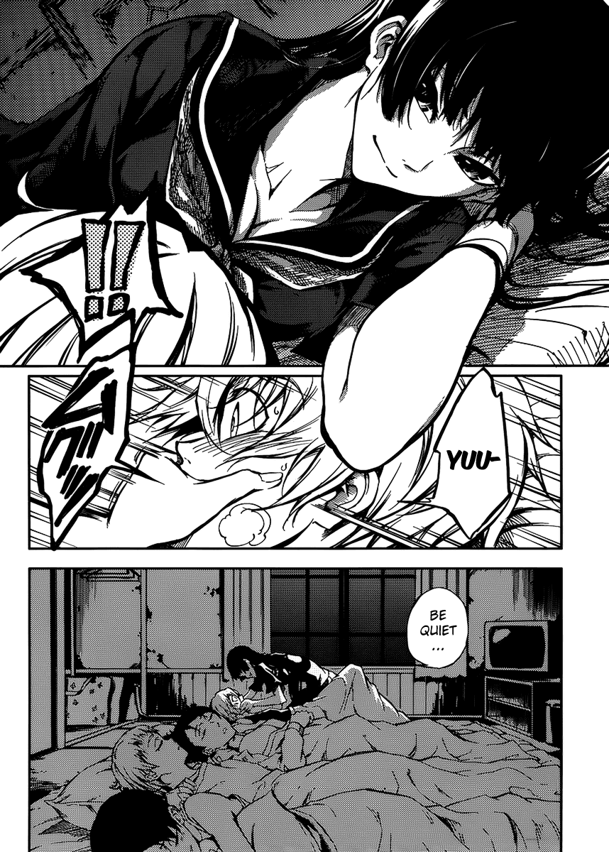 Tasogare Otome x Amnesia Chapter 12 - Page 4