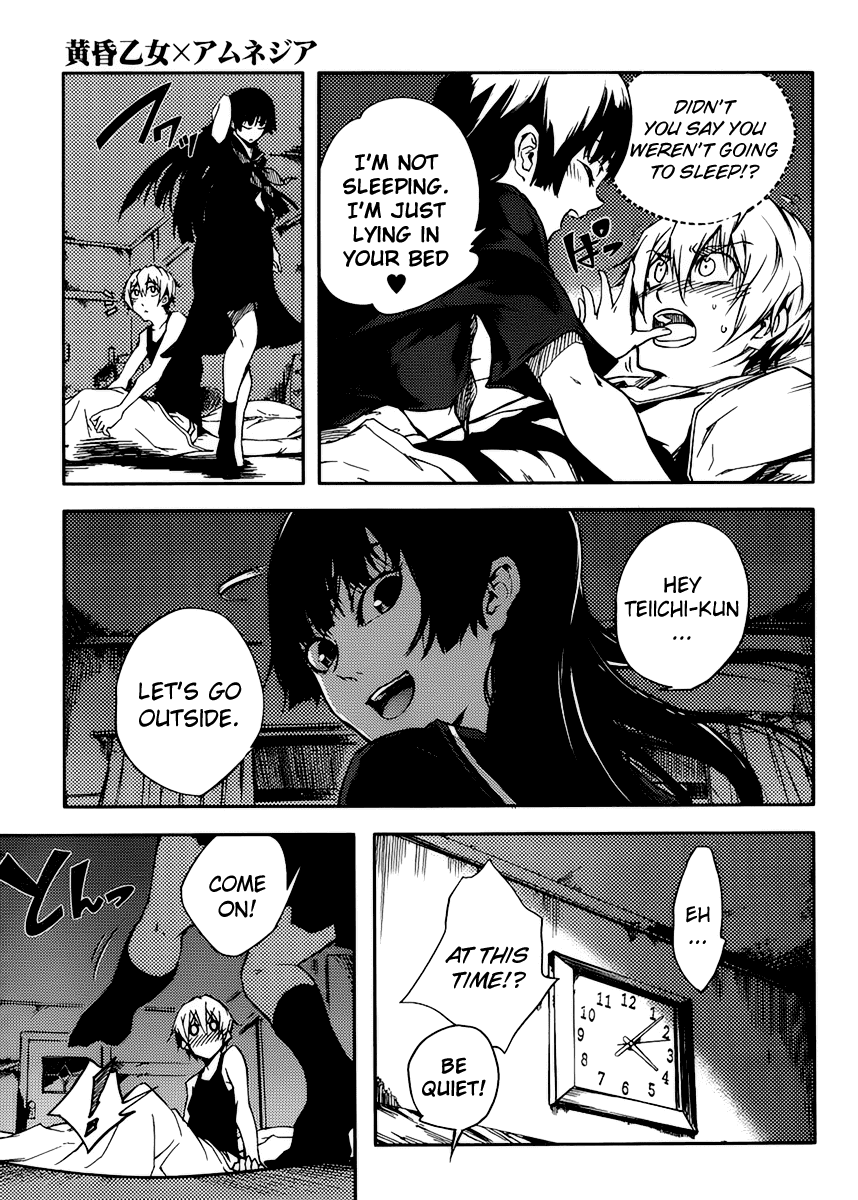 Tasogare Otome x Amnesia Chapter 12 - Page 5