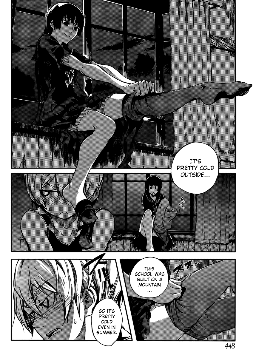 Tasogare Otome x Amnesia Chapter 12 - Page 6