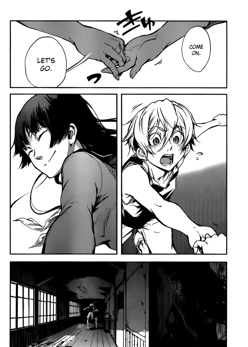 Tasogare Otome x Amnesia Chapter 12 - Page 10
