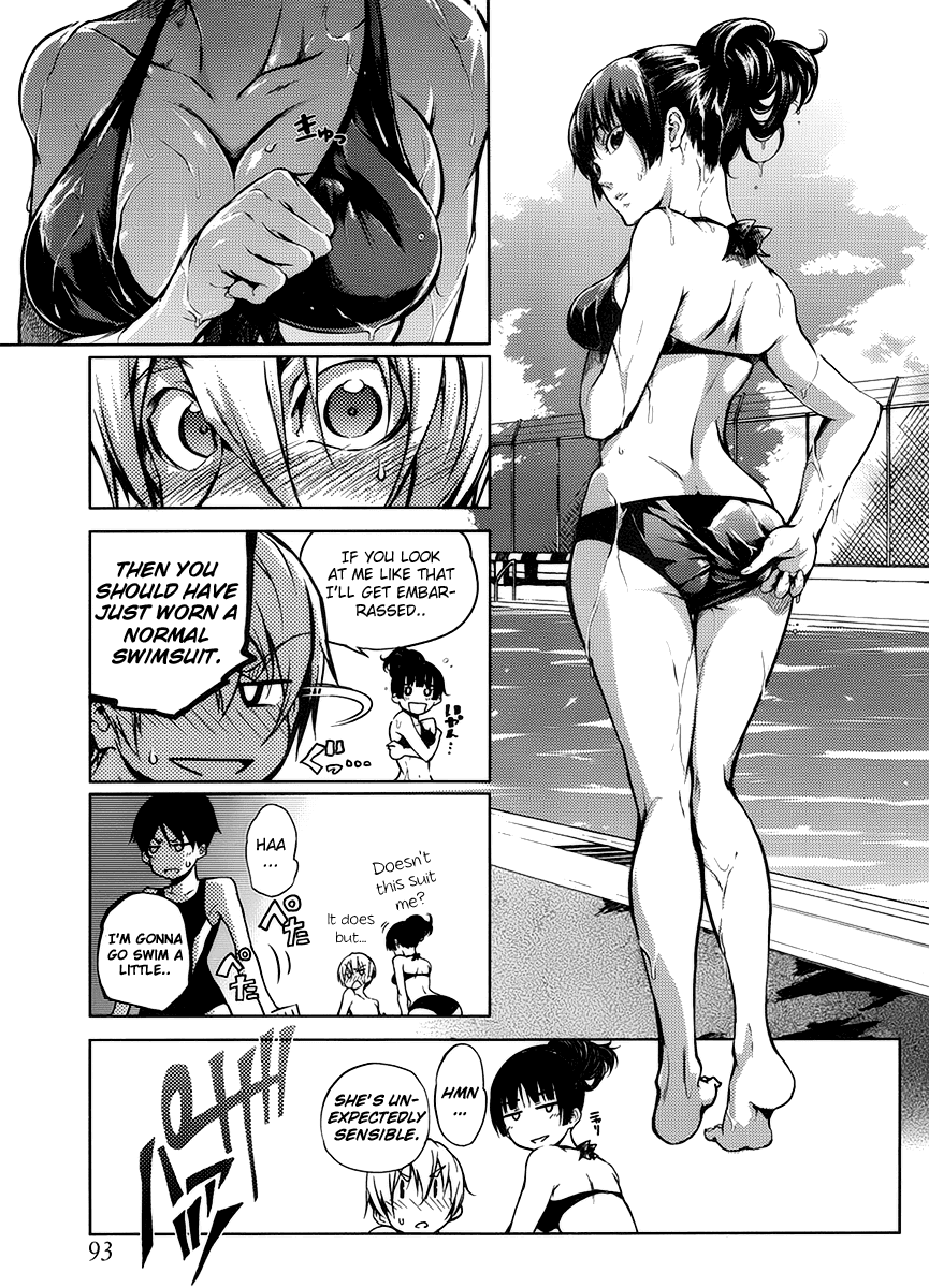 Tasogare Otome x Amnesia Chapter 13 - Page 13