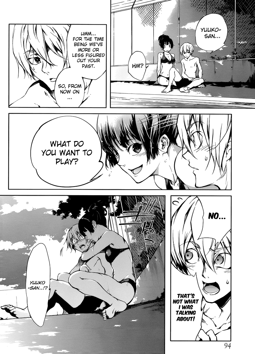 Tasogare Otome x Amnesia Chapter 13 - Page 14