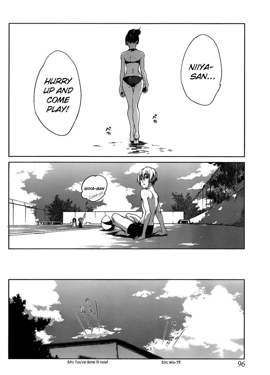 Tasogare Otome x Amnesia Chapter 13 - Page 16