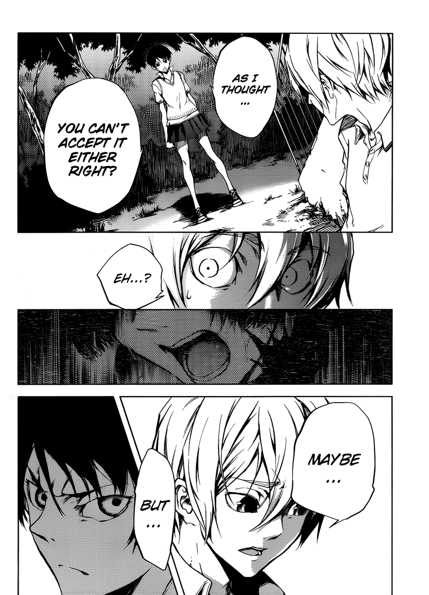 Tasogare Otome x Amnesia Chapter 13 - Page 22