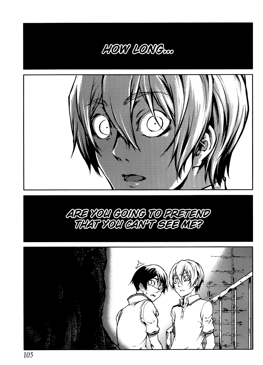 Tasogare Otome x Amnesia Chapter 13 - Page 25