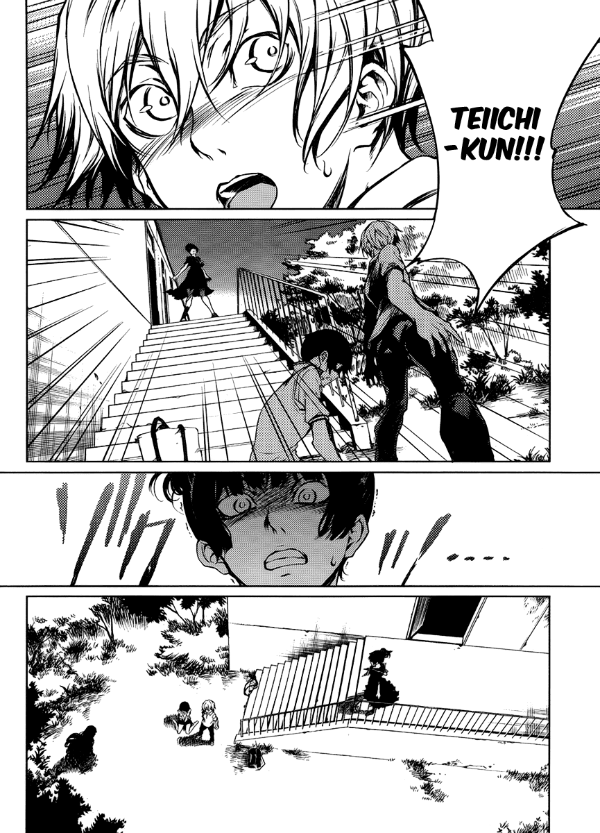Tasogare Otome x Amnesia Chapter 13 - Page 28