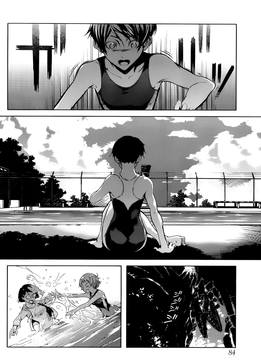 Tasogare Otome x Amnesia Chapter 13 - Page 4