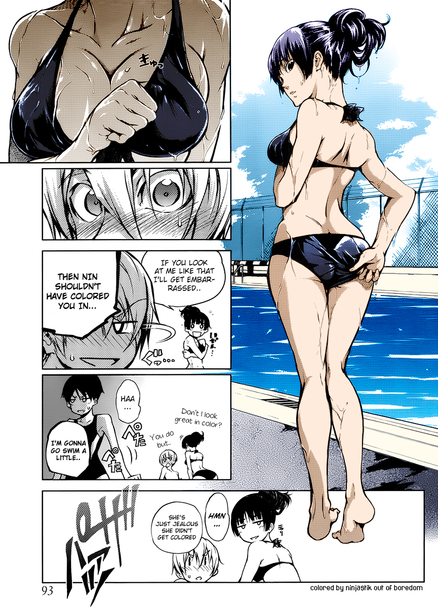 Tasogare Otome x Amnesia Chapter 13 - Page 33