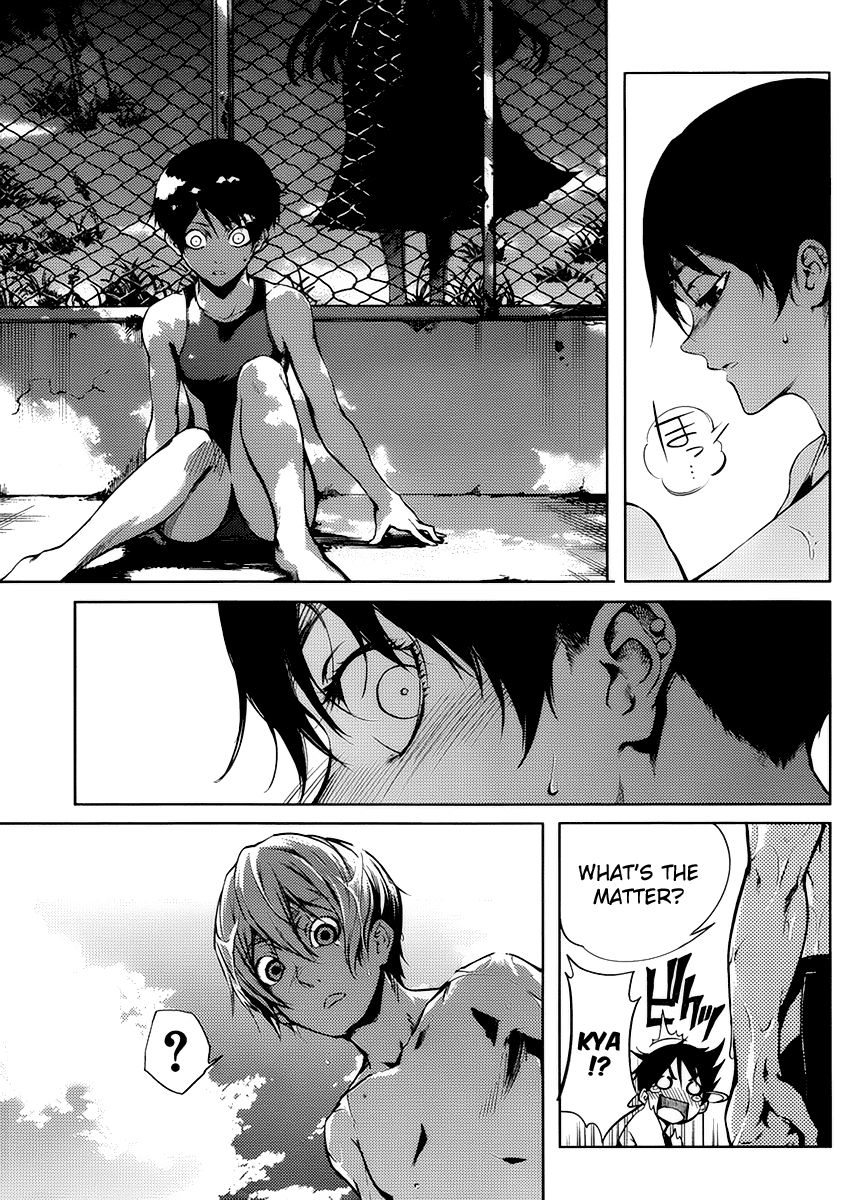 Tasogare Otome x Amnesia Chapter 13 - Page 5