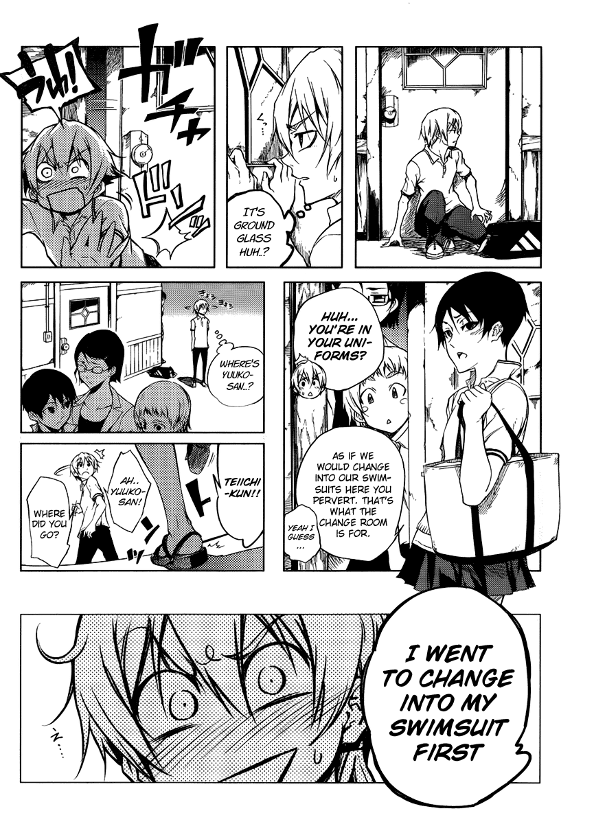 Tasogare Otome x Amnesia Chapter 13 - Page 8