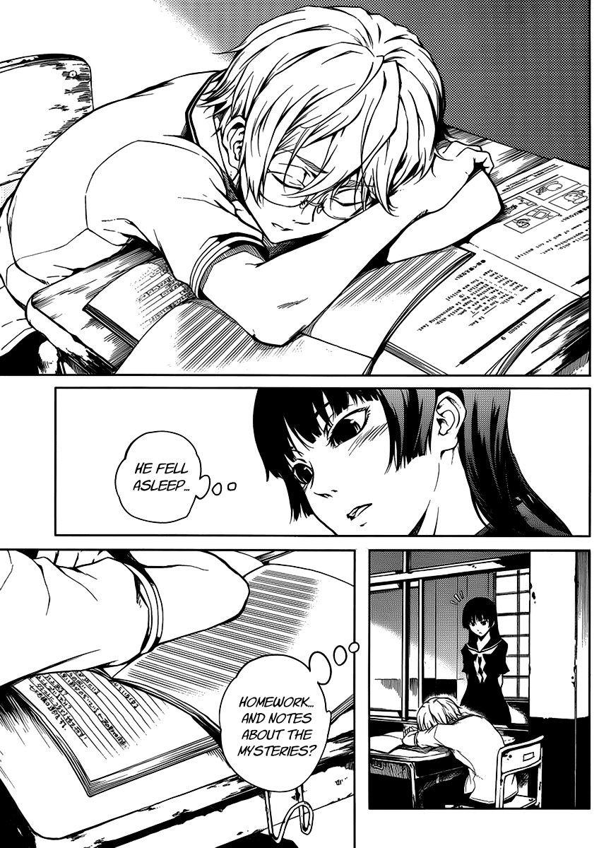 Tasogare Otome x Amnesia Chapter 14 - Page 15