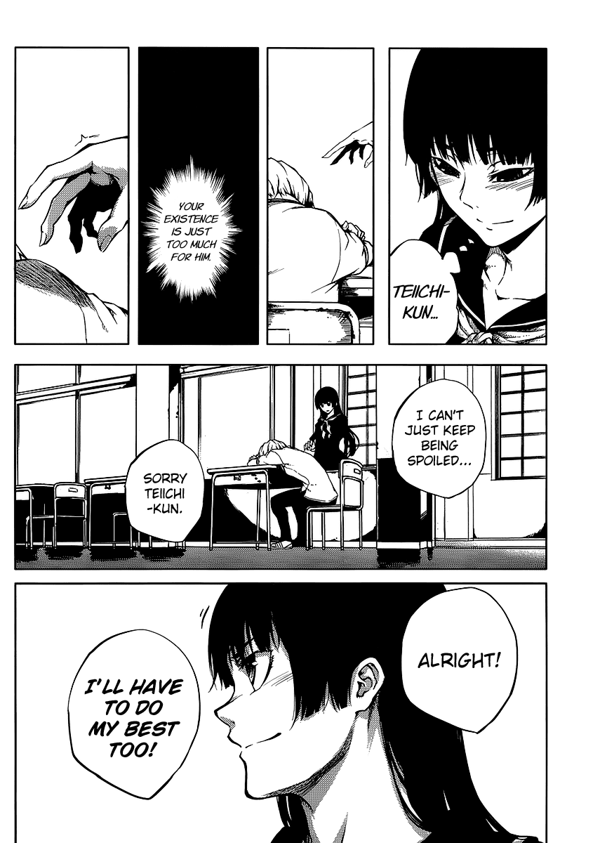 Tasogare Otome x Amnesia Chapter 14 - Page 16