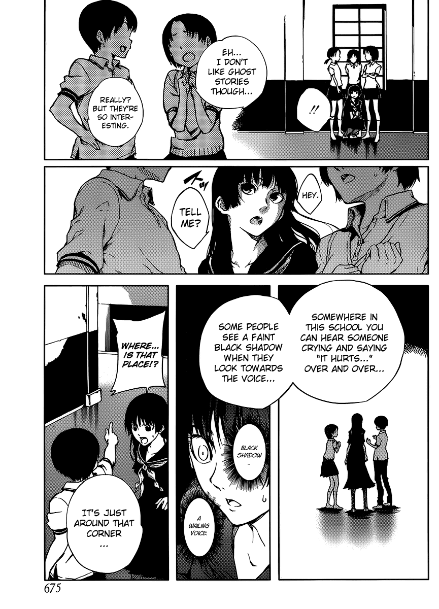 Tasogare Otome x Amnesia Chapter 14 - Page 19