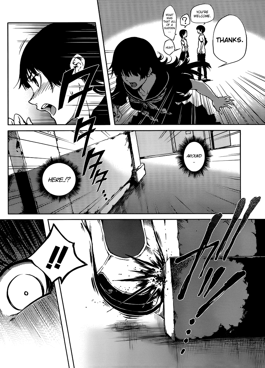Tasogare Otome x Amnesia Chapter 14 - Page 20
