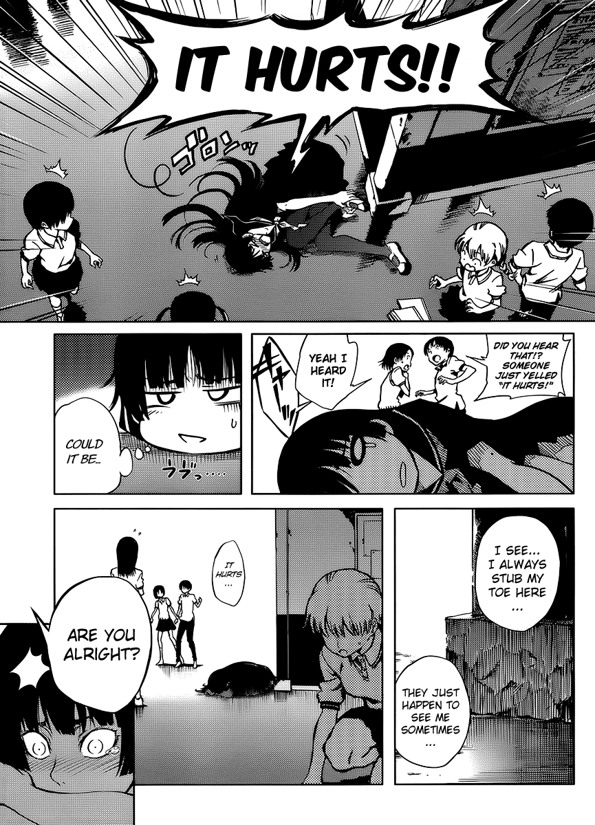 Tasogare Otome x Amnesia Chapter 14 - Page 21