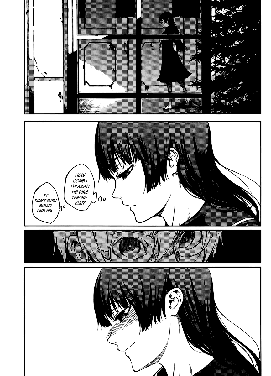 Tasogare Otome x Amnesia Chapter 14 - Page 23