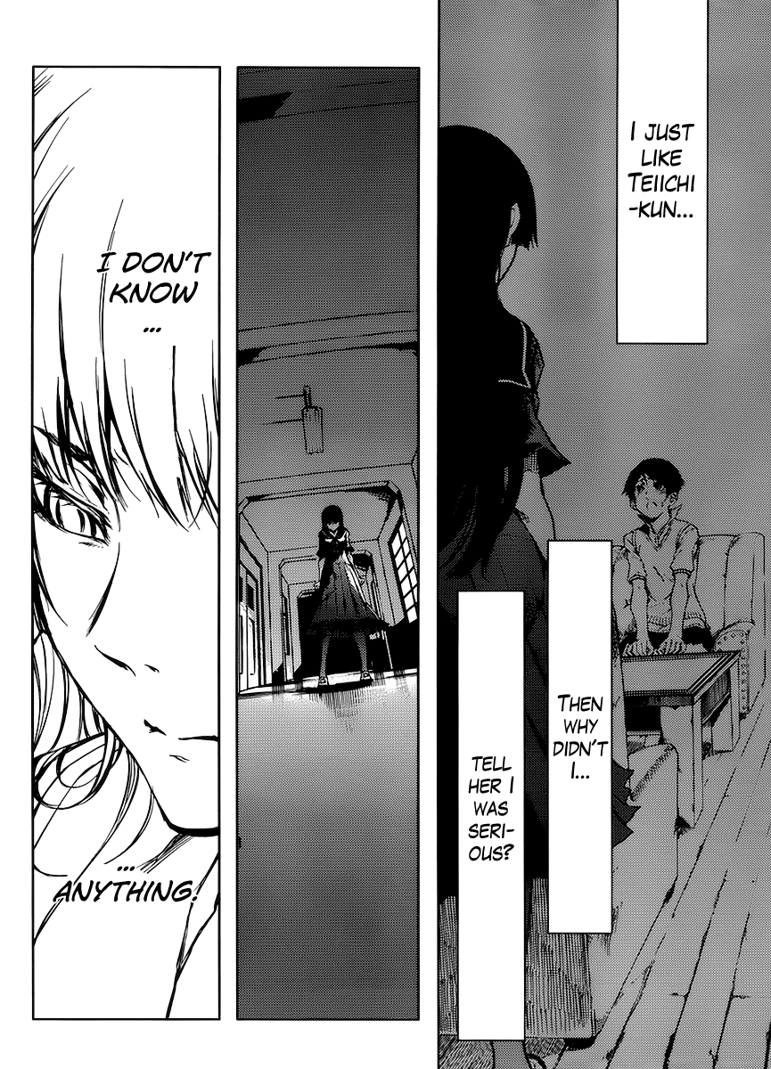 Tasogare Otome x Amnesia Chapter 14 - Page 24