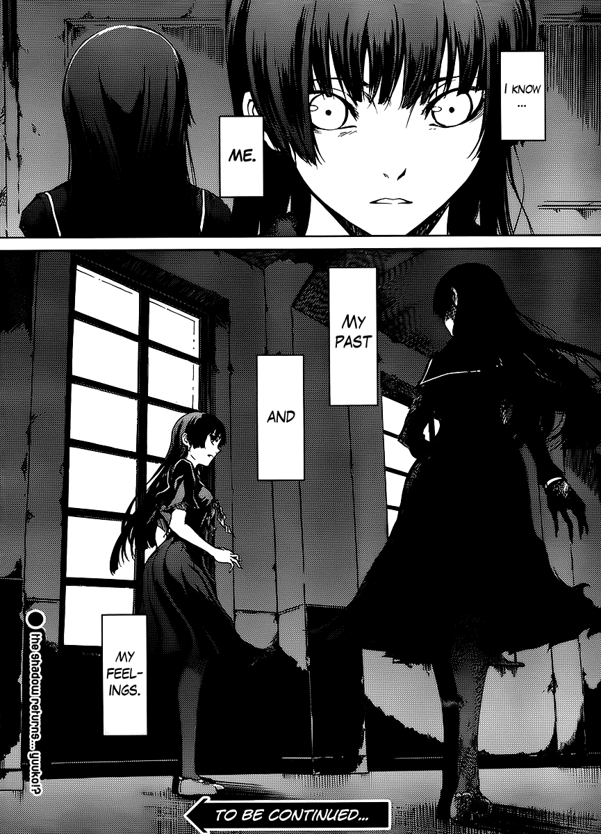 Tasogare Otome x Amnesia Chapter 14 - Page 26