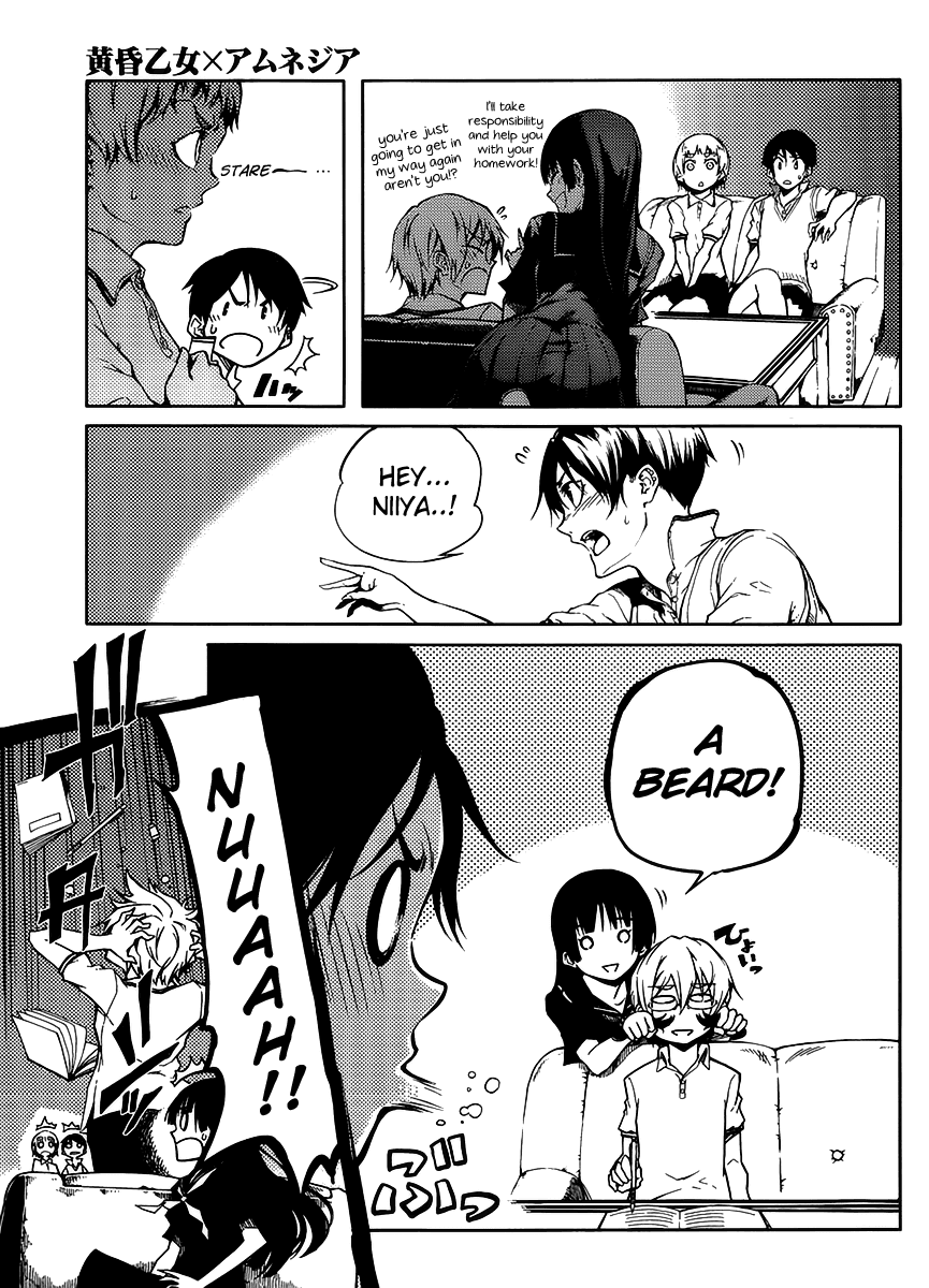 Tasogare Otome x Amnesia Chapter 14 - Page 7