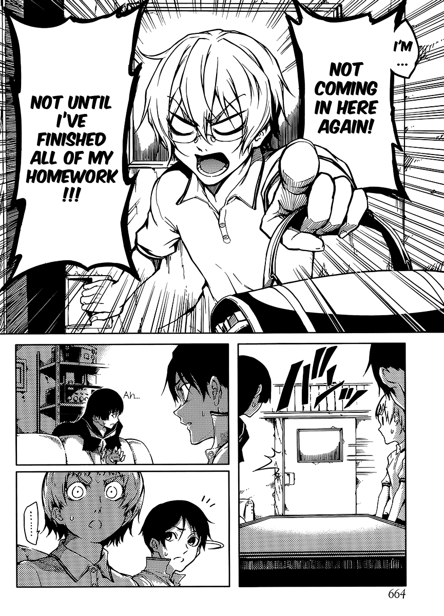 Tasogare Otome x Amnesia Chapter 14 - Page 8