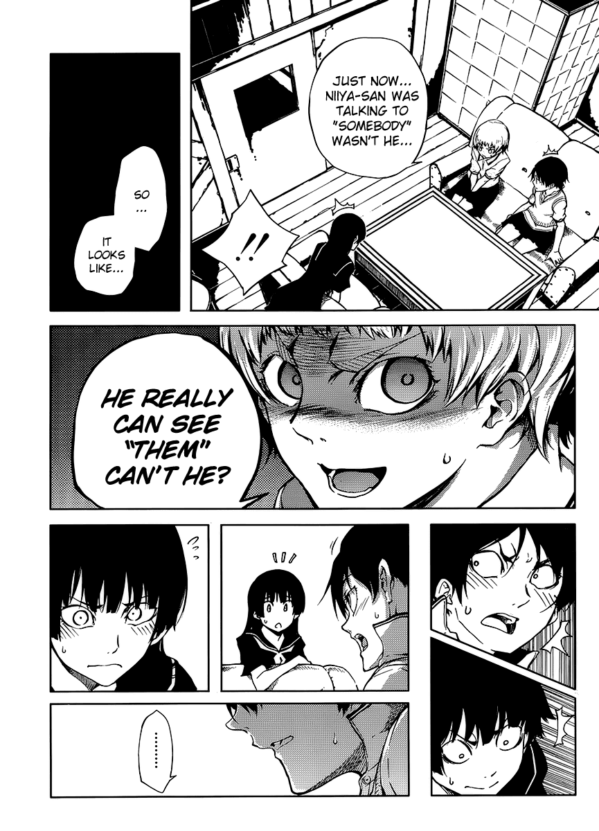 Tasogare Otome x Amnesia Chapter 14 - Page 9