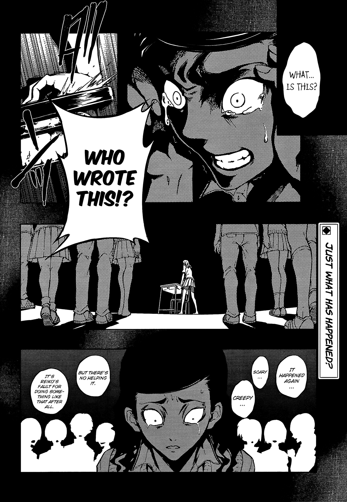 Tasogare Otome x Amnesia Chapter 15 - Page 2