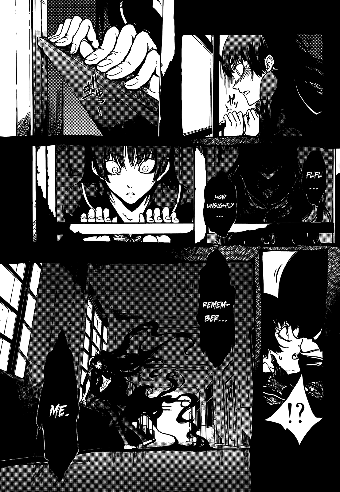 Tasogare Otome x Amnesia Chapter 15 - Page 11