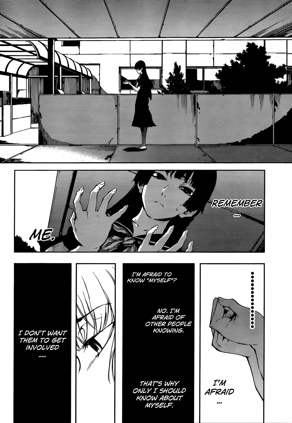 Tasogare Otome x Amnesia Chapter 15 - Page 12