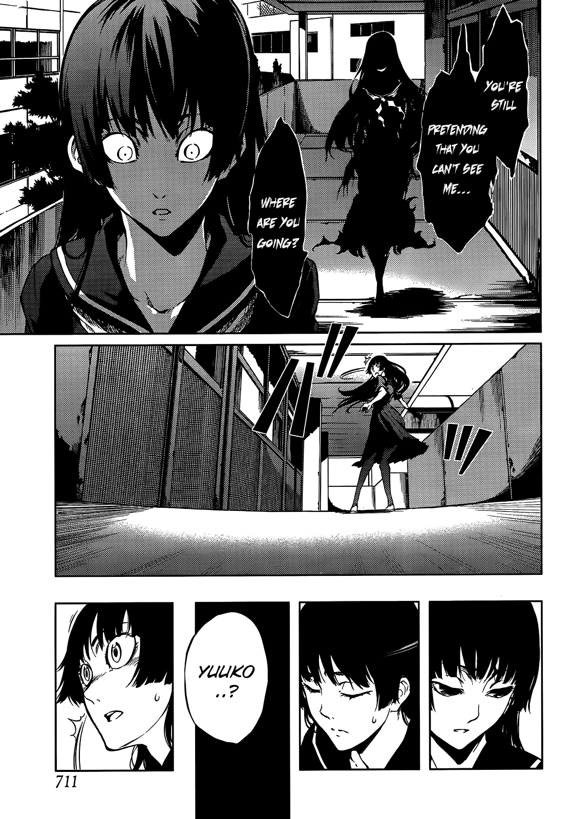 Tasogare Otome x Amnesia Chapter 15 - Page 13