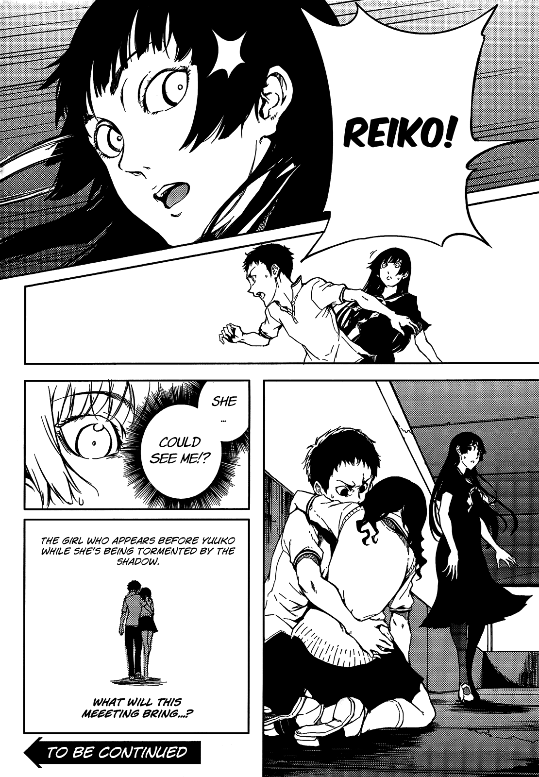 Tasogare Otome x Amnesia Chapter 15 - Page 16