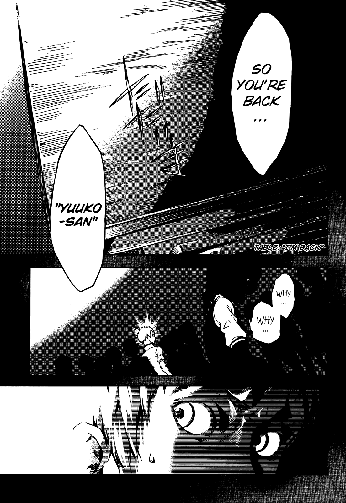 Tasogare Otome x Amnesia Chapter 15 - Page 3