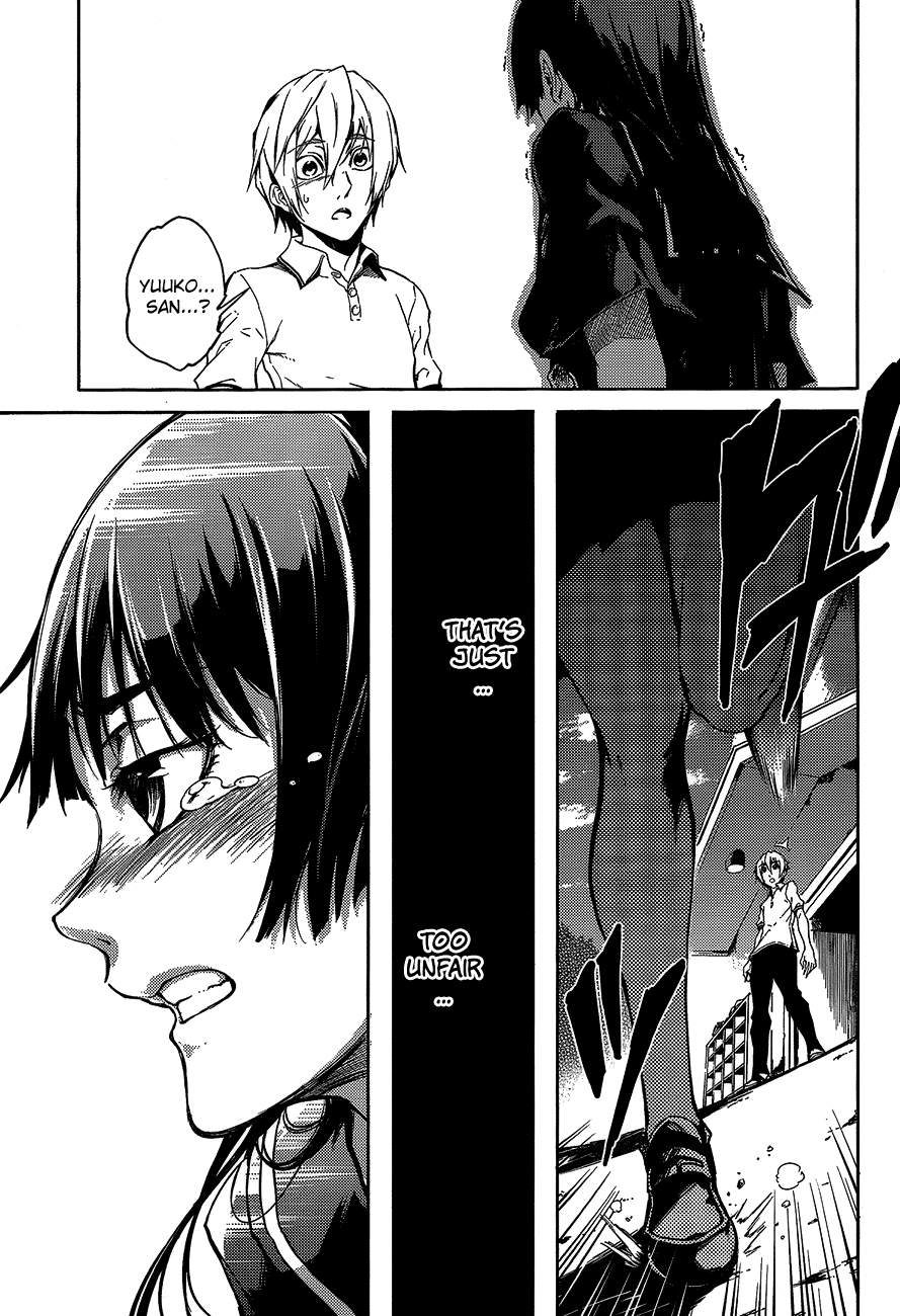 Tasogare Otome x Amnesia Chapter 16.5 - Page 27