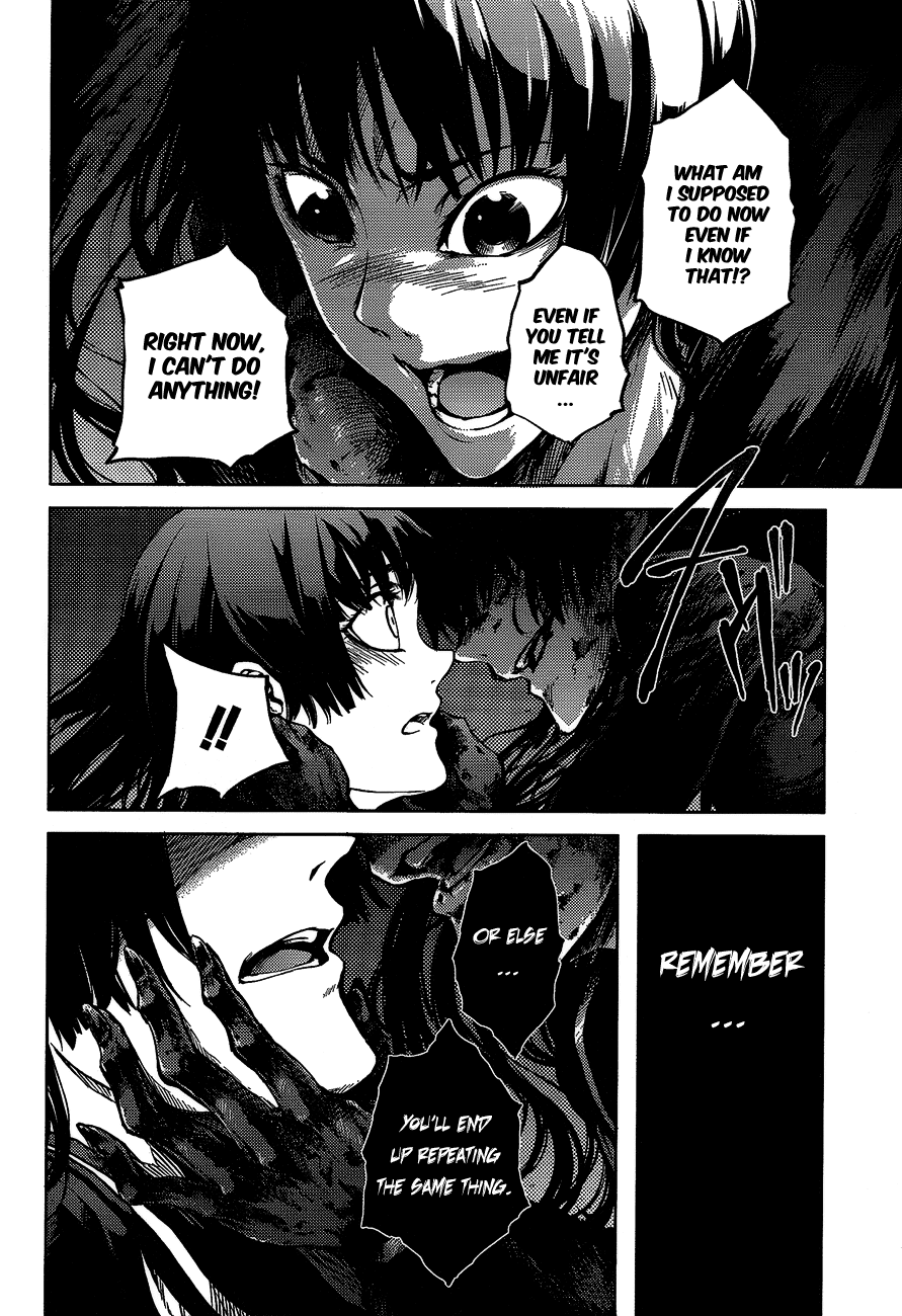 Tasogare Otome x Amnesia Chapter 16.5 - Page 30