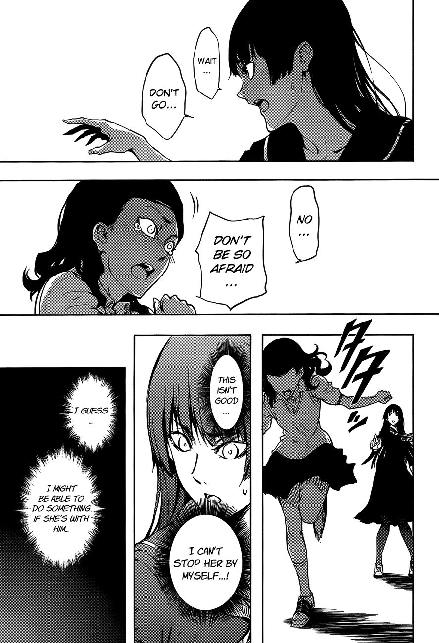 Tasogare Otome x Amnesia Chapter 16.5 - Page 7