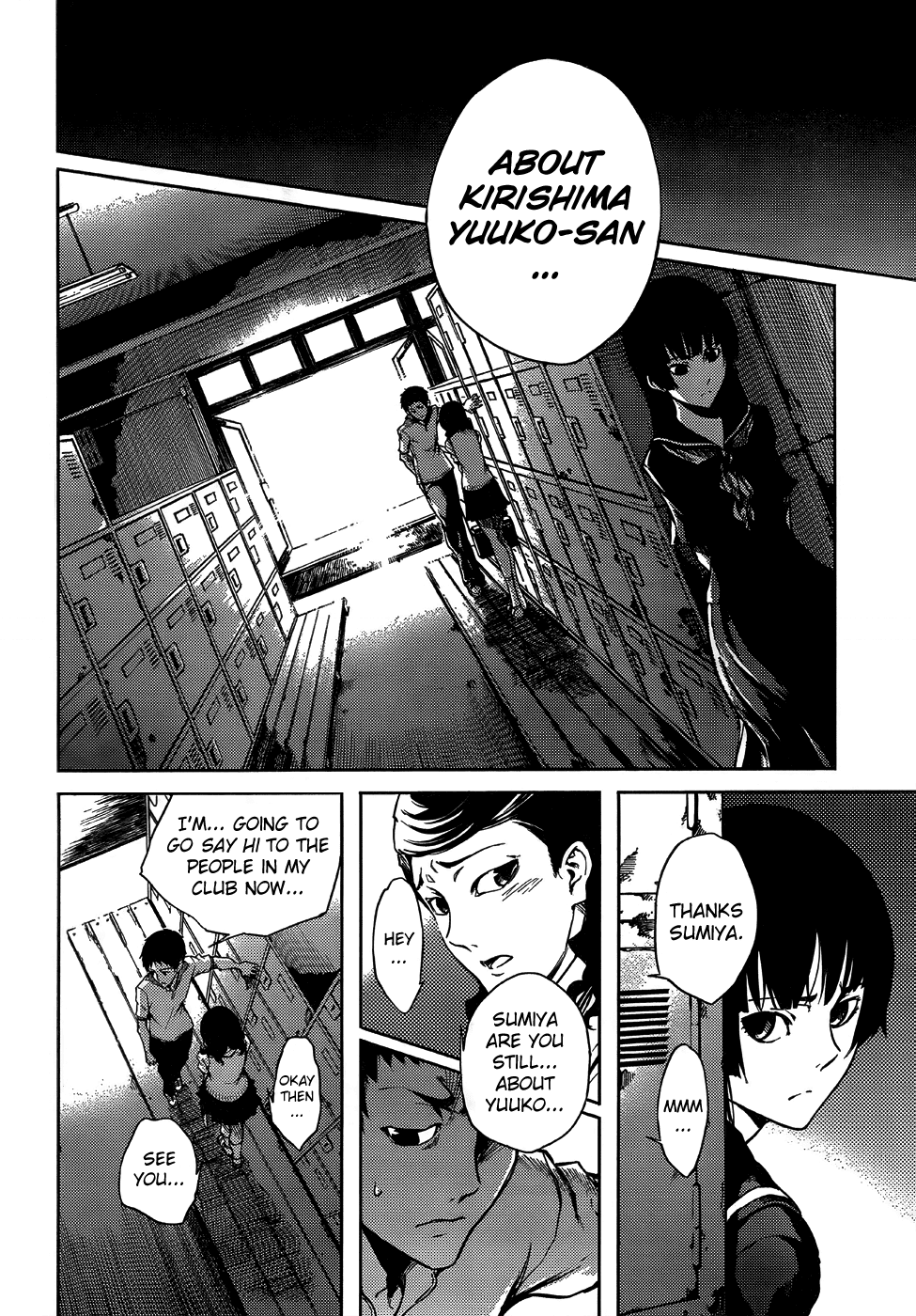 Tasogare Otome x Amnesia Chapter 16 - Page 16