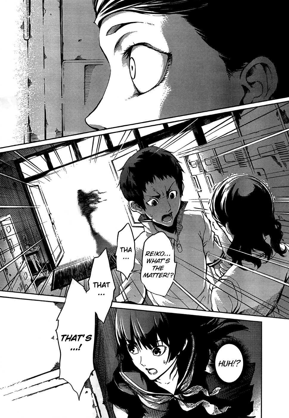 Tasogare Otome x Amnesia Chapter 16 - Page 18