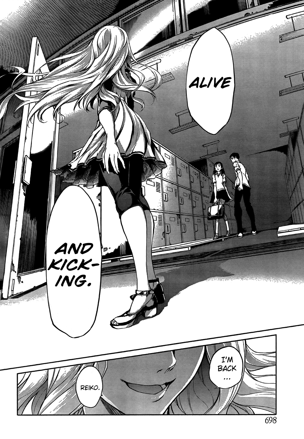 Tasogare Otome x Amnesia Chapter 16 - Page 20