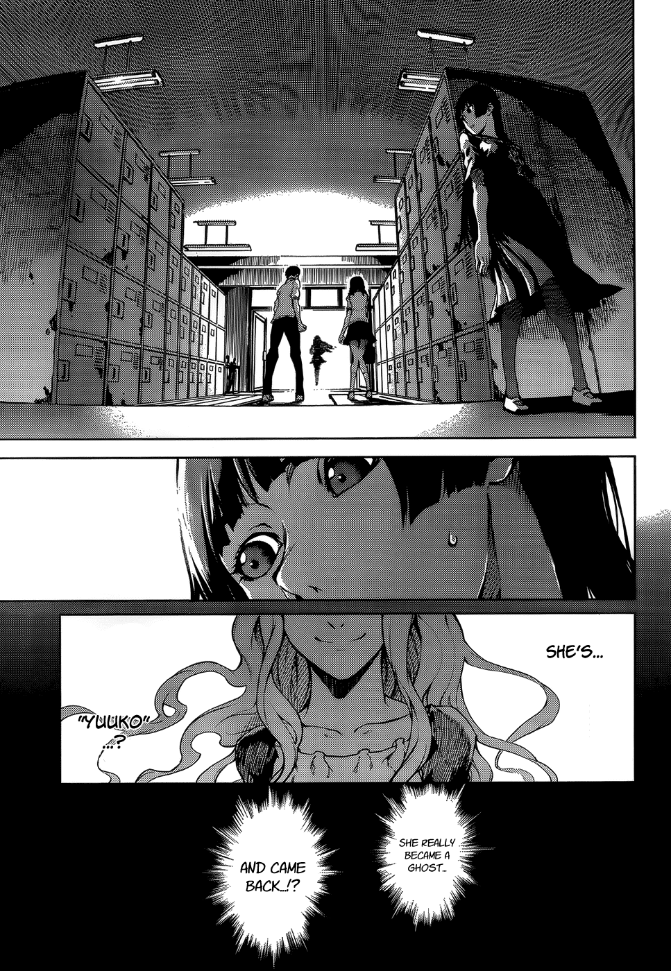 Tasogare Otome x Amnesia Chapter 16 - Page 22