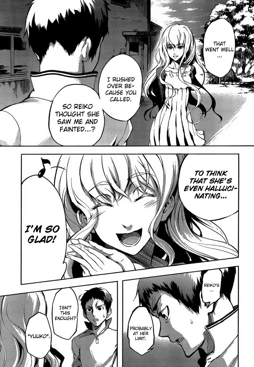 Tasogare Otome x Amnesia Chapter 16 - Page 26