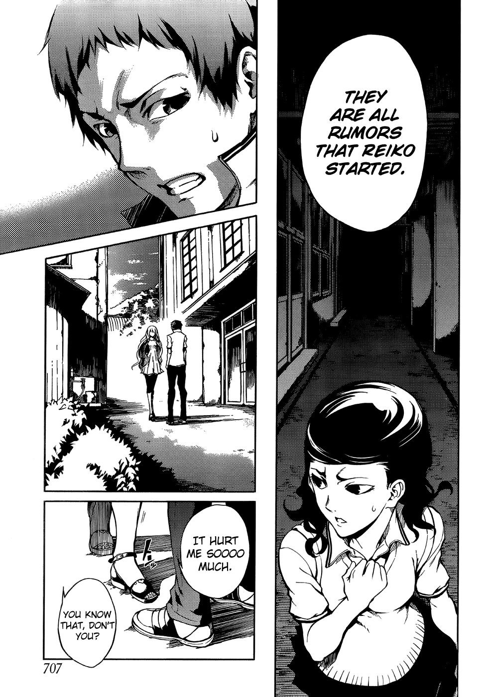 Tasogare Otome x Amnesia Chapter 16 - Page 28