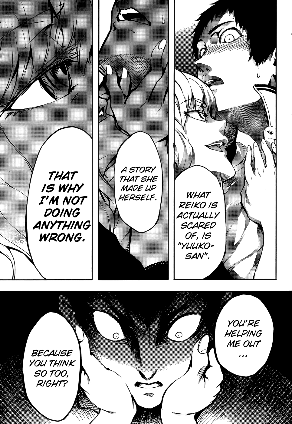 Tasogare Otome x Amnesia Chapter 16 - Page 30