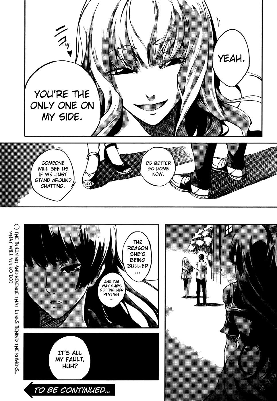 Tasogare Otome x Amnesia Chapter 16 - Page 32