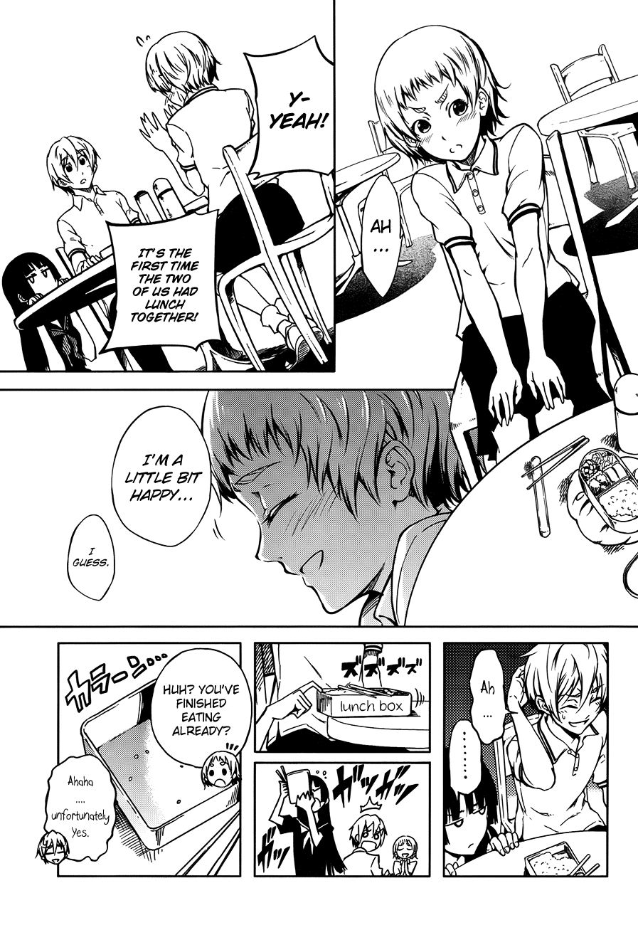 Tasogare Otome x Amnesia Chapter 17 - Page 13