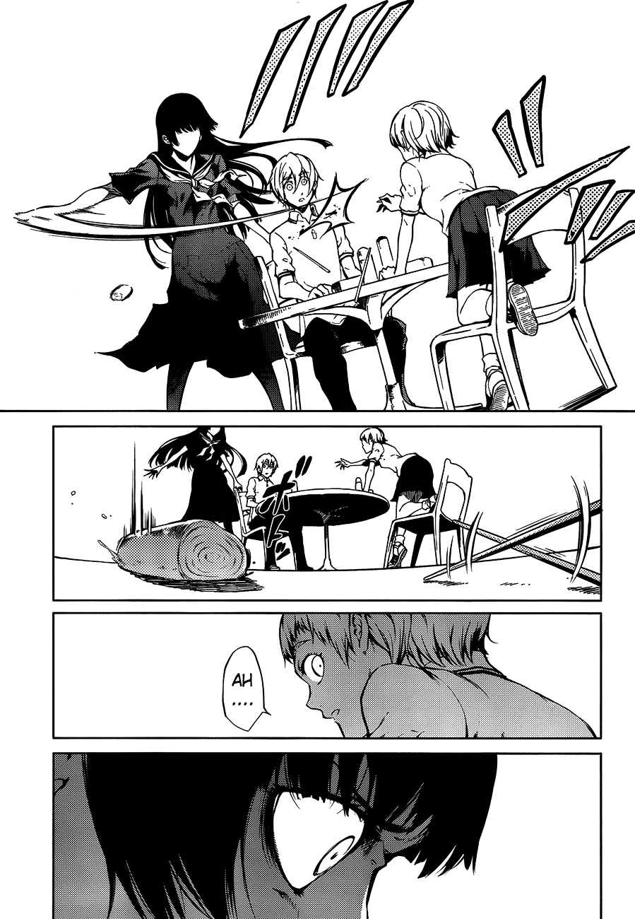 Tasogare Otome x Amnesia Chapter 17 - Page 15